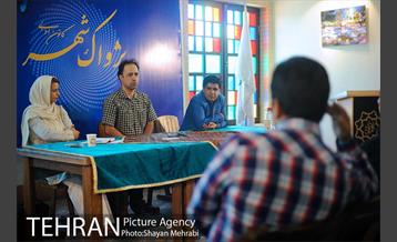 همنشینی کانون ادبی پژواک شهر 6