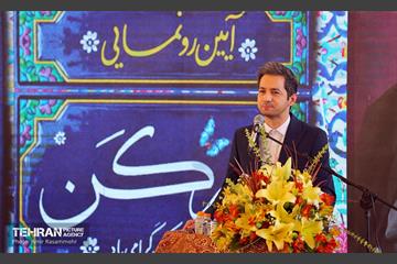 مراسم افتتاح جشنواره و نمایشگاه اقوام ایرانی 14