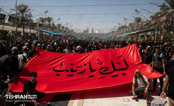 از حرم تا حرم 49