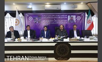 آیین تکریم دکتر محسنی بندپی و معارفه رئیس سازمان بهزیستی کشور دکتر وحید قبادی دانا 1