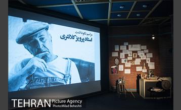 نکوداشت پرویز کلانتری‎ 1