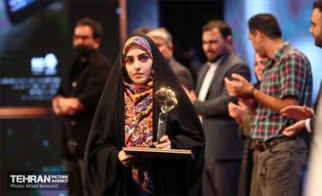 اختتامیه سی و نهمین جشنواره بین المللی فیلم کوتاه تهران 23