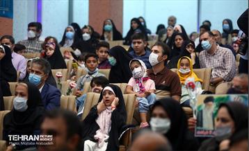 آیین اختتامیه «آیه‌های مهربانی» با حضور شهردار تهران