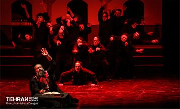 نمایش «تا اشکستان» 18