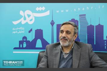 پایگاه خبری تحلیلی شهر در نمایشگاه رسانه‌های ایران 17