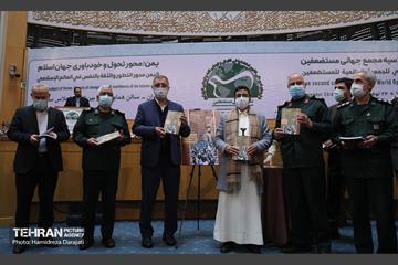 دومین اجلاسیه مجمع جهانی مستضعفین 33