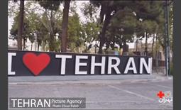 | ویدئو | خیابان‌های آرام