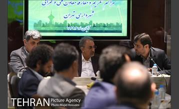 مراسم معارفه دکتر پیروز حناچی معاون فنی و عمران شهرداری تهران 12