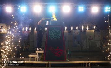 آیین افتتاحیه چهارمین دوره رویداد «قهرمان شهر» 6