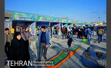 برنامه «گل آمد، بهار آمد» در بوستان زندگی  22