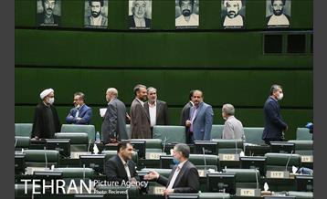 آغاز به کار یازدهمین دوره مجلس شورای اسلامی 9