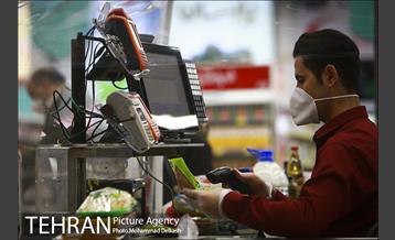 فروشگاه شهروند بیهقی در ماه مبارک رمضان 16