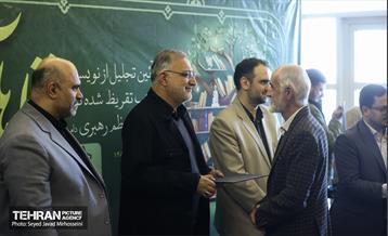 نخستین نشست قلم‌های آسمانی 11