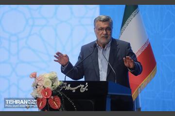 همایش بزرگ نام آوران سلامت ایران 21