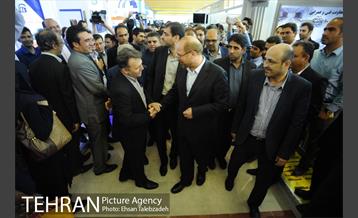 آیین افتتاح سومین جشنواره و همایش عمران شهری 43