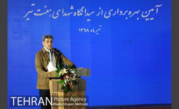 آئین بهره برداری از میدانگاه شهدای هفتم تیر با حضور شهردار تهران 40