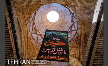 بازار تهران سیاه پوش شد 8