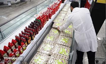 به وقت خدمت؛ فروشگاه‌های زنجیره‌ای شهروند  53