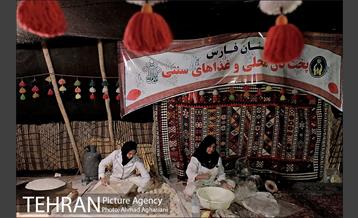 جشن رمضان در باغ موزه قصر 26