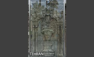 موزه ثبت احوال 10