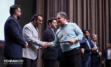گردهمایی مدیران روابط عمومی 56