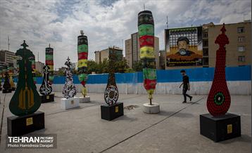 نشان عاشقی  16