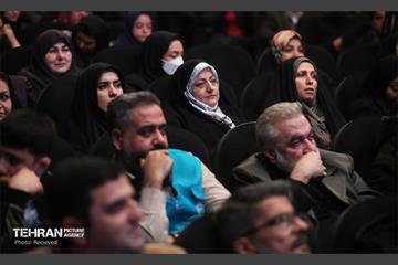 سلسله نشست‌های هم‌اندیشی شهر آرمانی 47