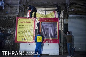 پلمپ مرکز تجاری ضیافت 35