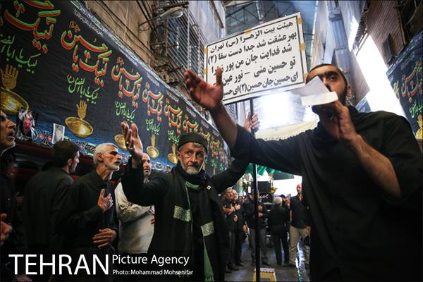 عزاداری تاسوعا در بازار تهران 17