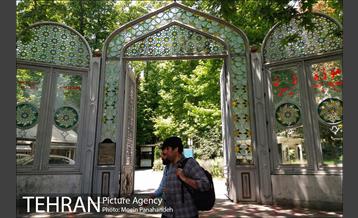 بوستان های خیابان ولیعصر 10