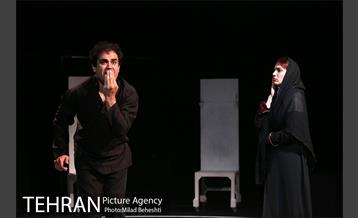 نمایش خواب طولانی انارآباد‎ 11