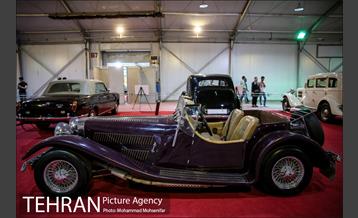 نمایشگاه خودروهای کلاسیک 16