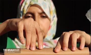 تجمع مردمی«ایران؛ ذوالفقار علی» - 6 29