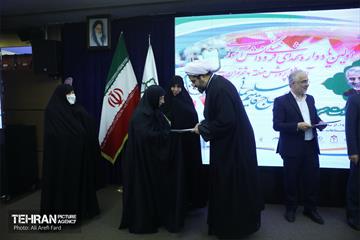 اولین یادواره شهدای فرهنگی و دانش آموزی منطقه 2 شهر تهران 3