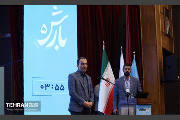 دومین روز پنجمین رویداد بارش 8