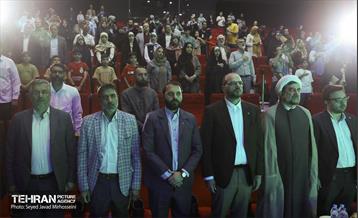 رویداد رحمة للعالمین 18