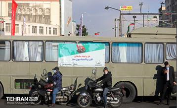 ایران سرای من 13