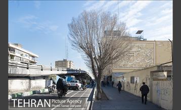 خیابان کریم خان زند 25