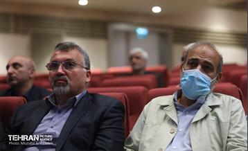 گرامیداشت شهید چمران و شهدای جنگ های نامنظم