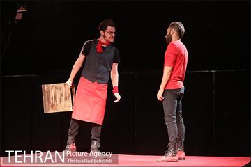نمایش آندورا‎ 7
