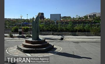 بوستان جوانمردان 14