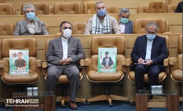 دومین اجلاسیه مجمع جهانی مستضعفین 2