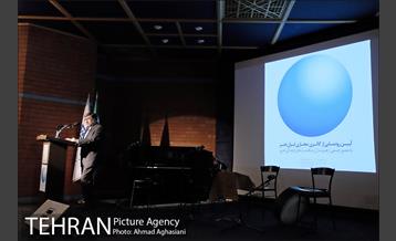 آیین رونمایی از گالری مجازی ایران هنر 25