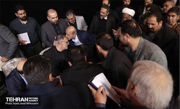 قرار خدمت منطقه 20 4