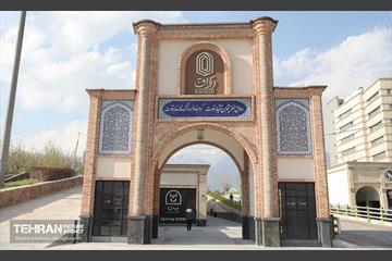 افتتاح مجتمع تجاری و فرهنگی رواق در منطقه عباس‌آباد 4