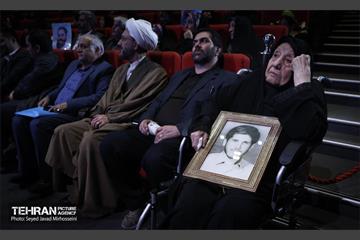 یادواره 350 شهید منطقه 13 23