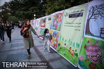 جشنواره بازی در پارک ملت 14