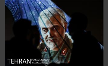 اجرای  نورپردازی سه بعدی ( ویدئو مپینگ ) به مناسبت اولین سالگرد شهادت سردار حاج قاسم سلیمانی و شهدای جبهه مقاومت 9