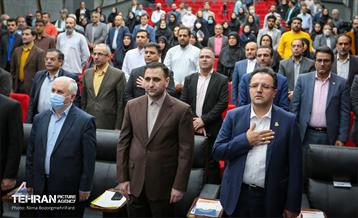 دومین همایش گردشگری ایران کهن 2