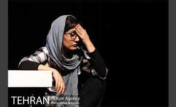 نمایش گور به گور‎ 12